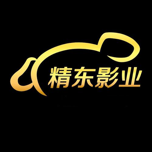 精东影业最新版