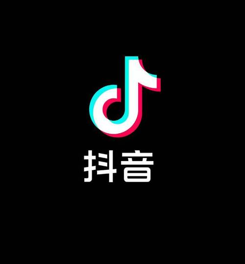 抖音破解版
