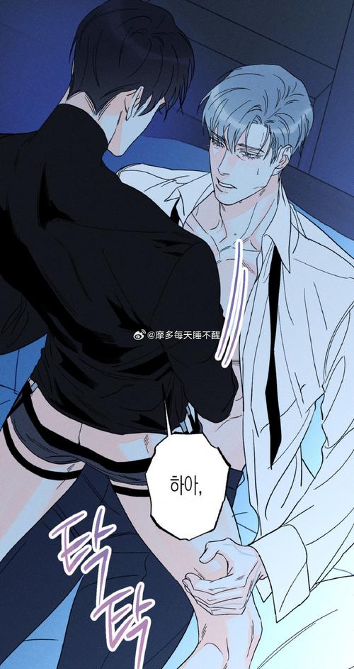 韩漫家2026