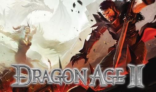 龙腾世纪2中文补丁