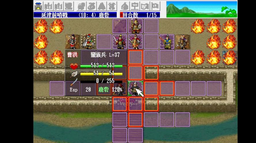 曹操传豪华版下载
