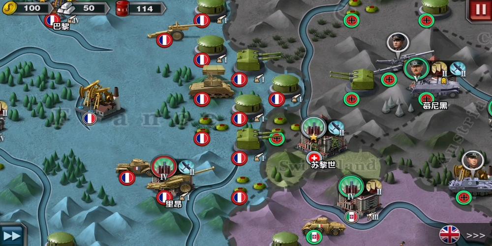 世界征服者62026