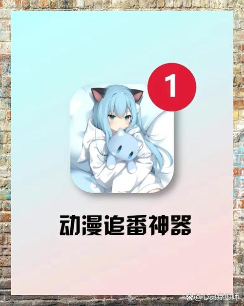 董漫帝
