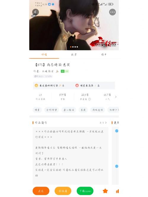 擦枪走火 下载2026