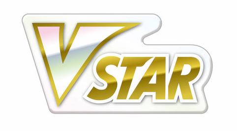 vstar2026