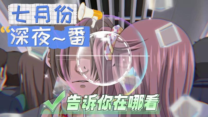 小太妹最新版破解版软件
