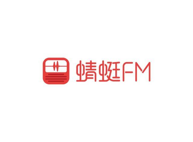 蜻蜓fm下载