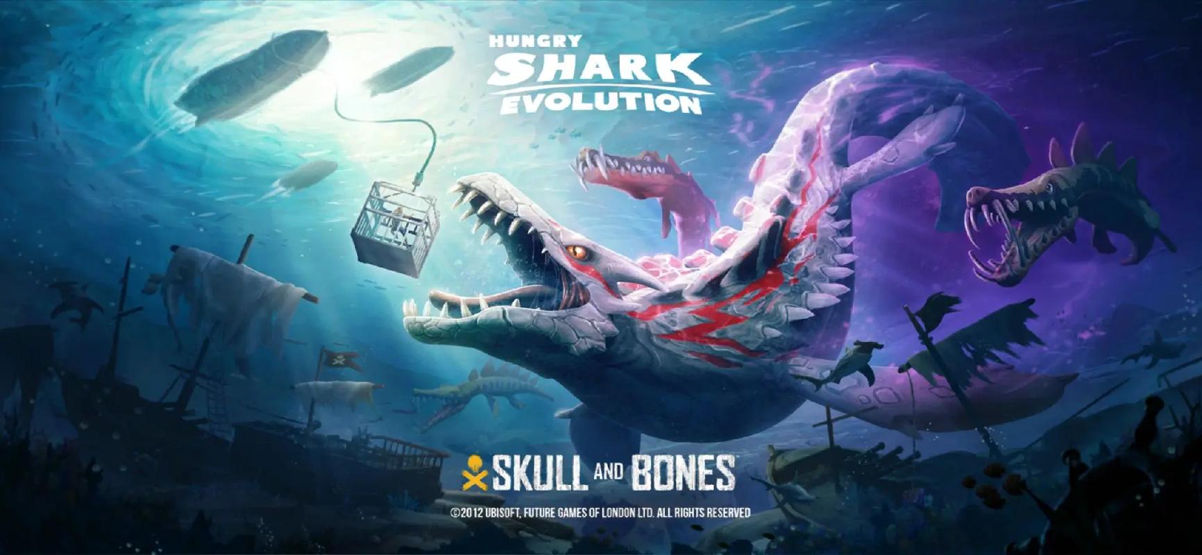 饥饿的鲨鱼进化2026