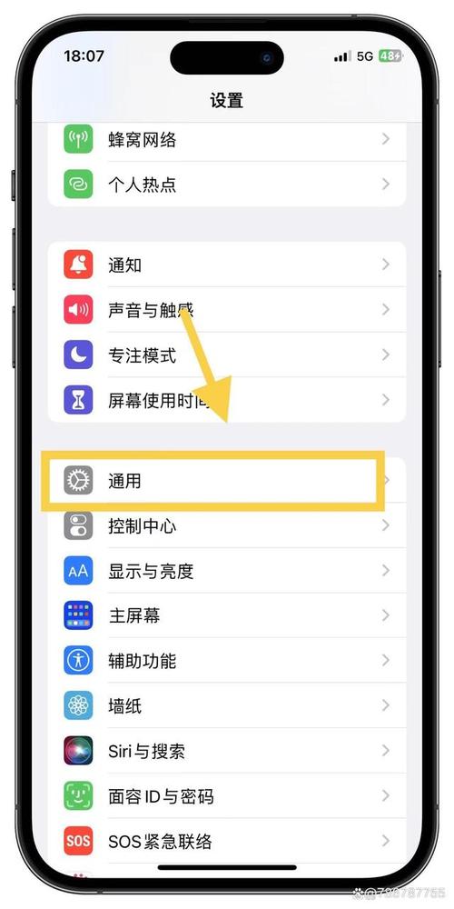 微信分身怎么下载2026