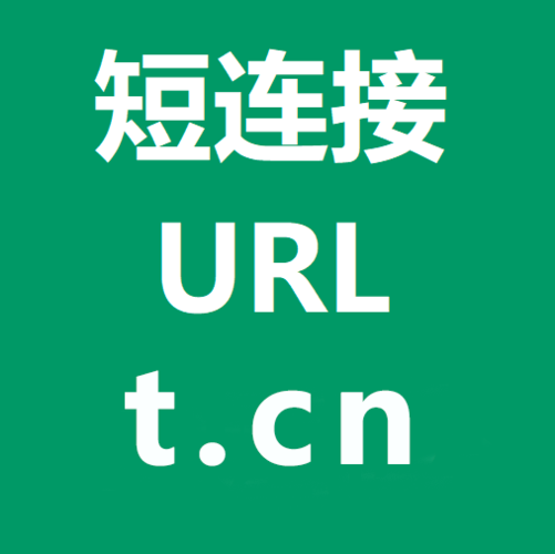 url下载2026