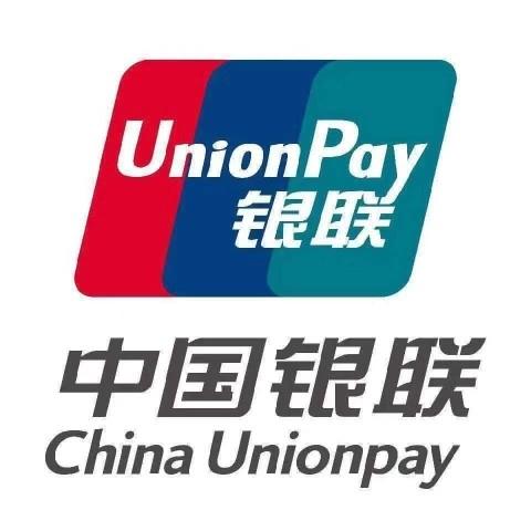 中国银联app下载2026
