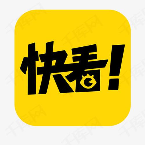 快看漫画下载安装免费版