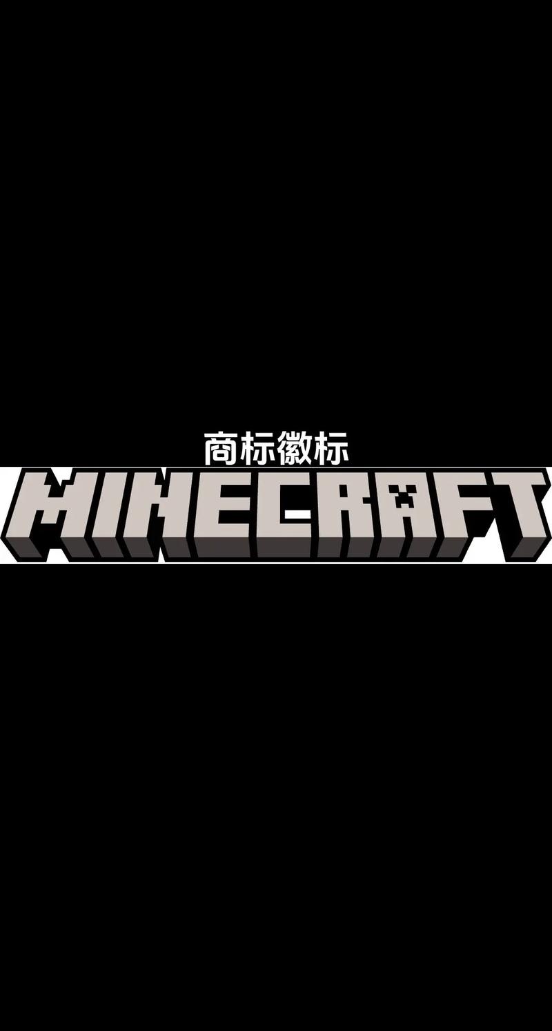 我的世界大全下载2026