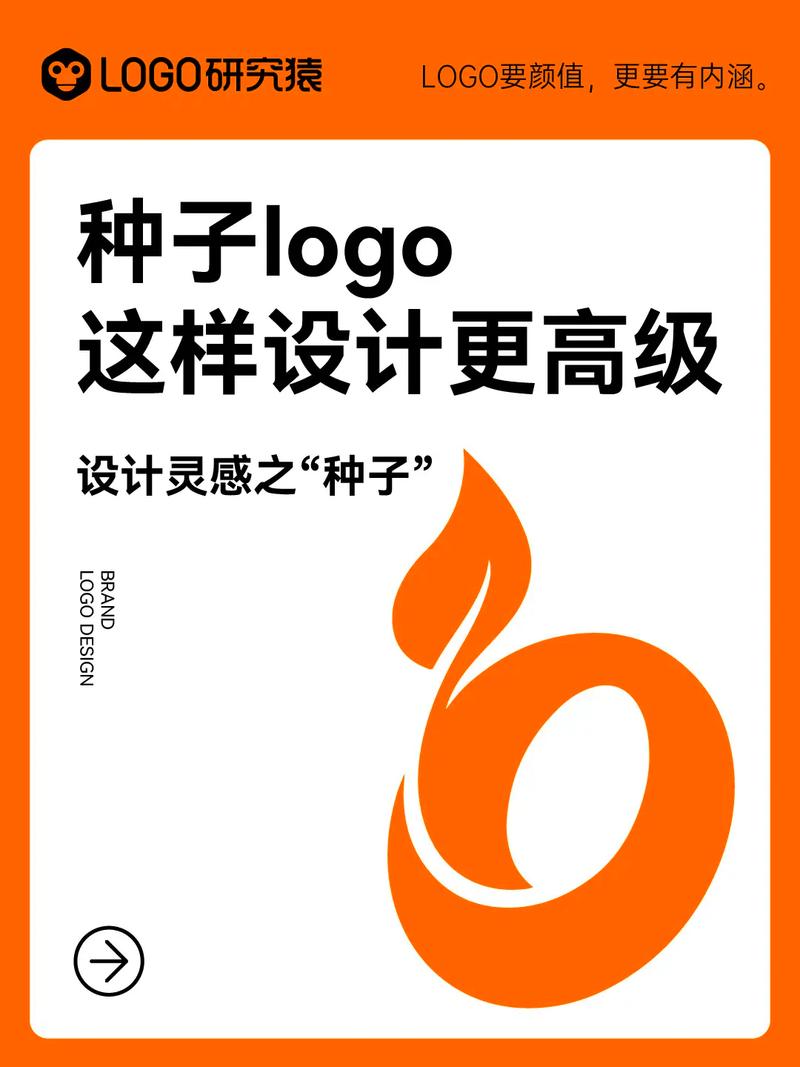 种子搜索神器下载2026