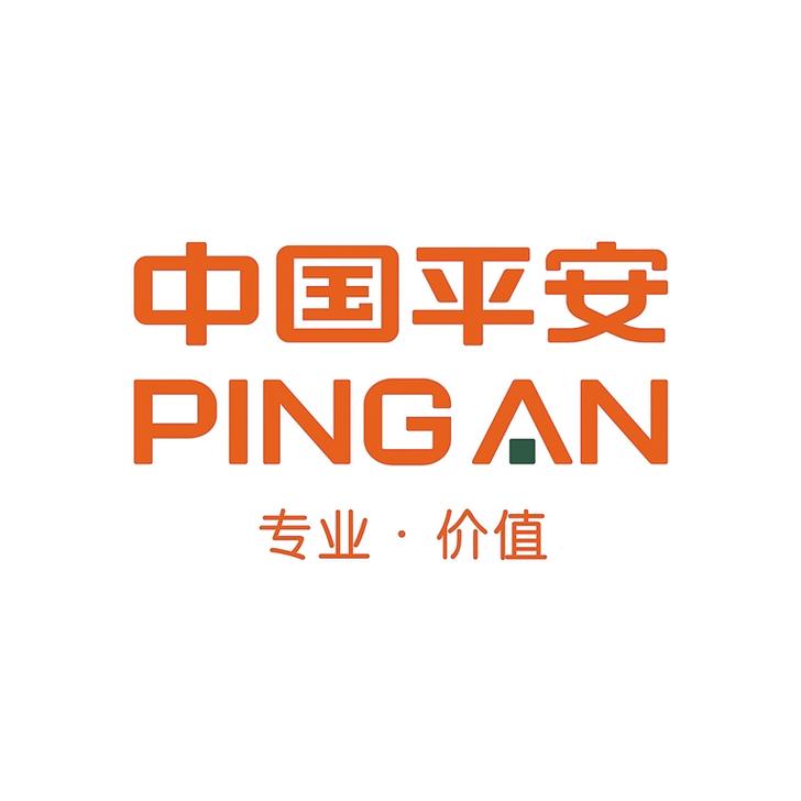 中国平安保险app下载2026