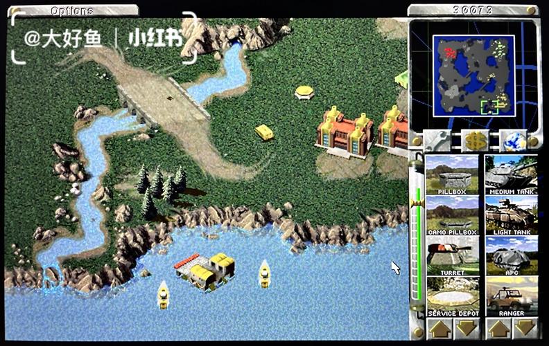 红色警戒95中文版