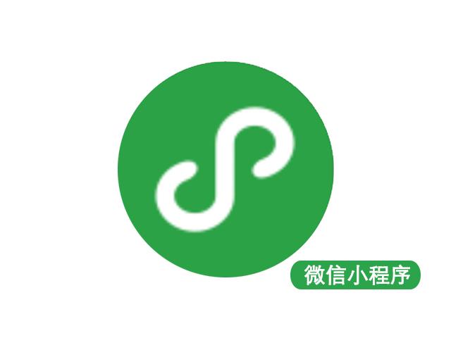 下载小程序2026