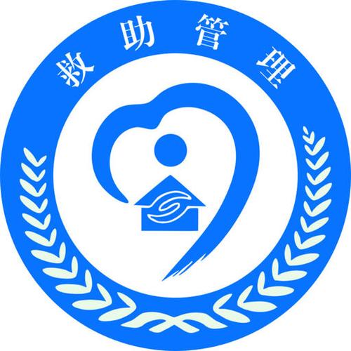 e救助下载2026