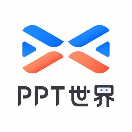 免费ppt模板下载网2026