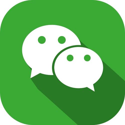 微信电脑下载版2026