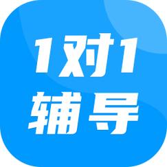 免费一对一听指挥app