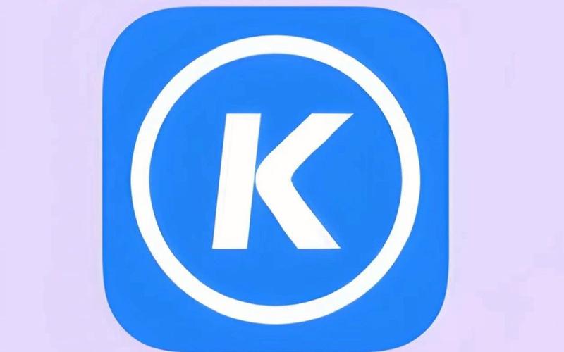 酷狗音乐最新版