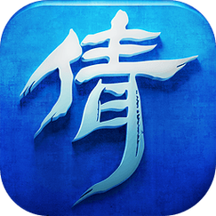 倩女幽魂手游官方下载2026