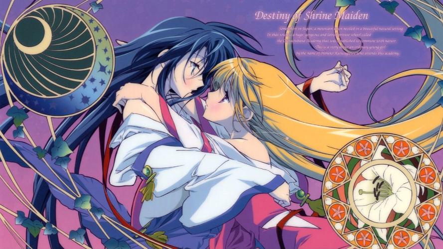 神无月的巫女下载