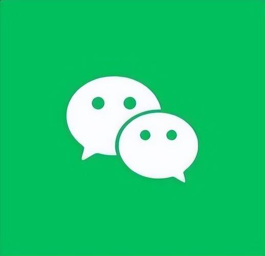 旧版微信下载2026