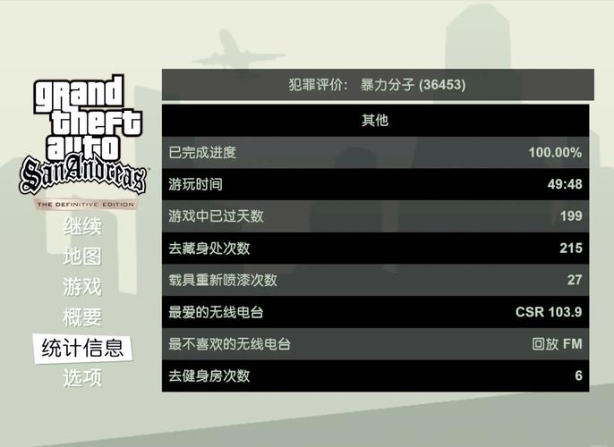 灵魂骑士破解版下载2026