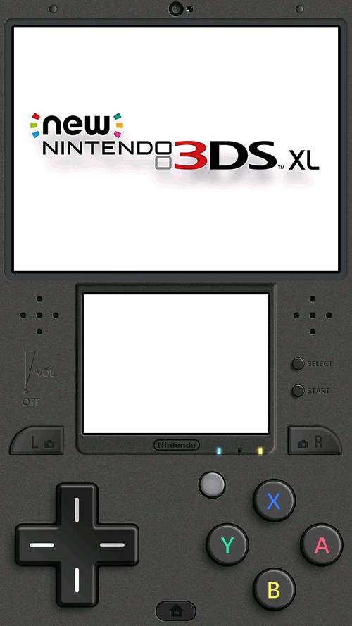 nds rom