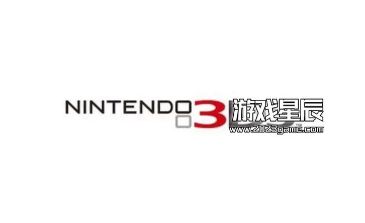 3ds中文游戏下载2026