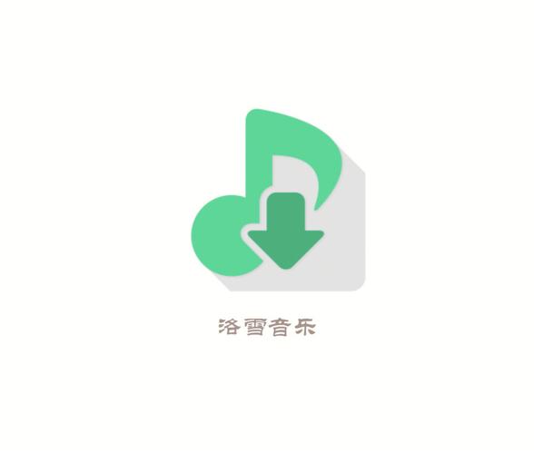 免费下载mp3歌曲