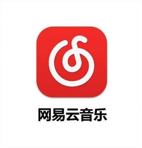 免费音乐下载网址2026