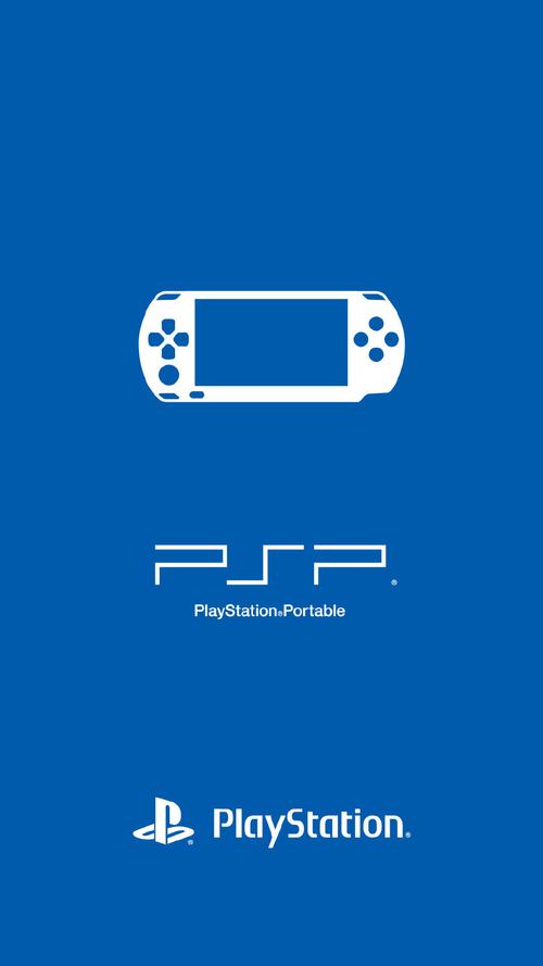 psp手机
