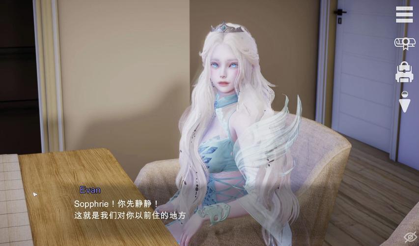 游戏特工2026