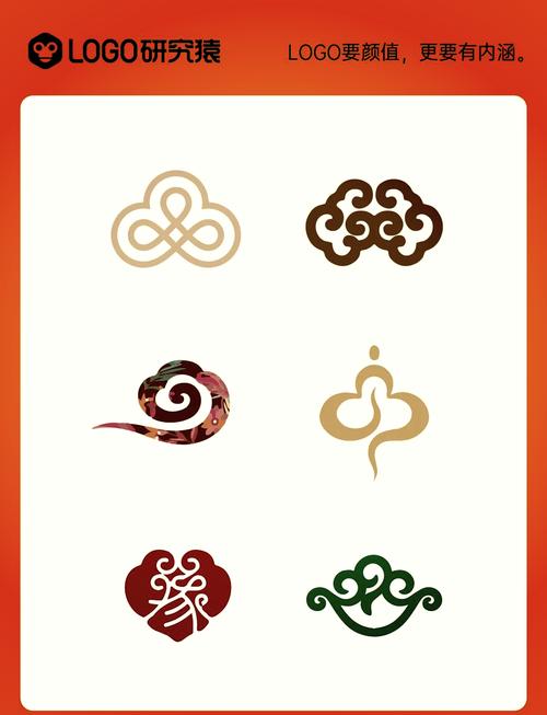 如意直播最新版