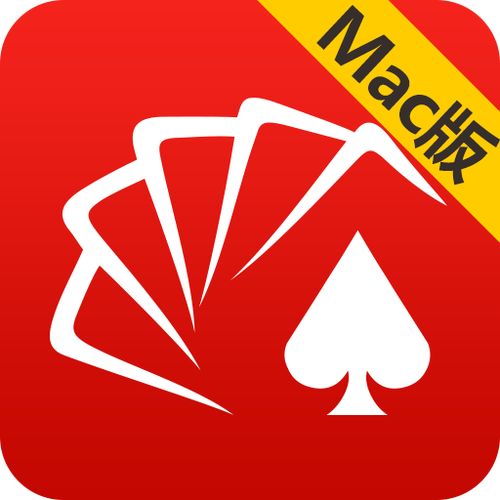 同花顺股票软件下载