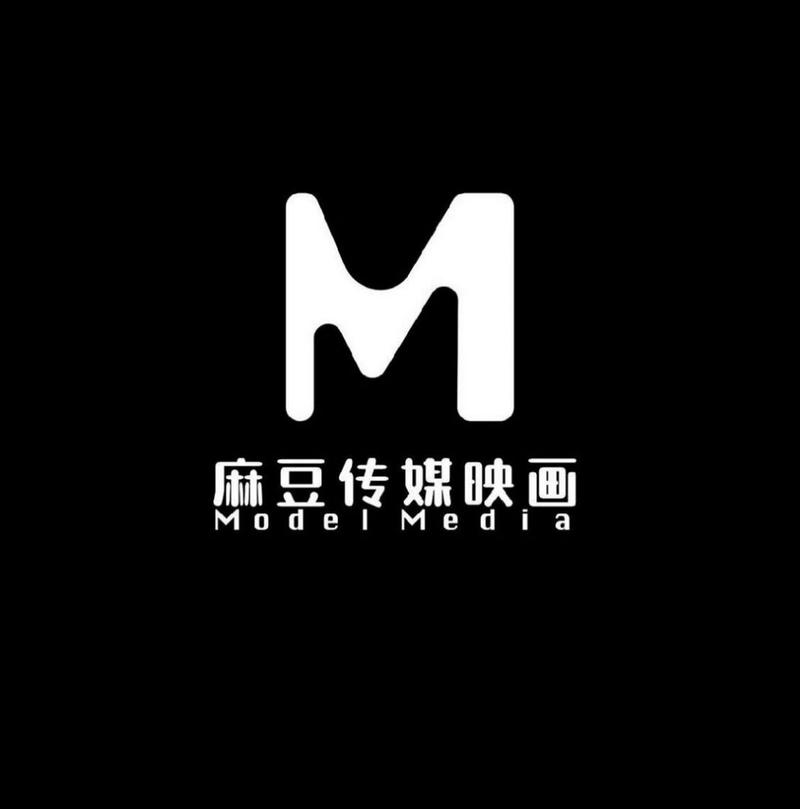 麻豆TV