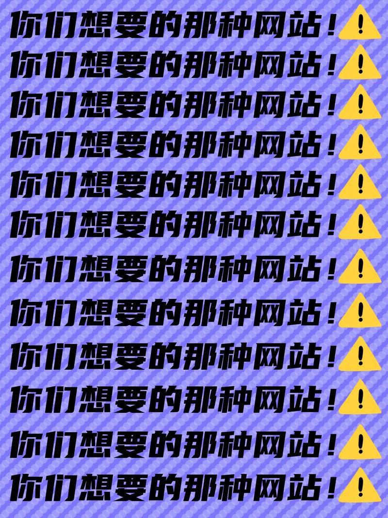 晚上看的网站