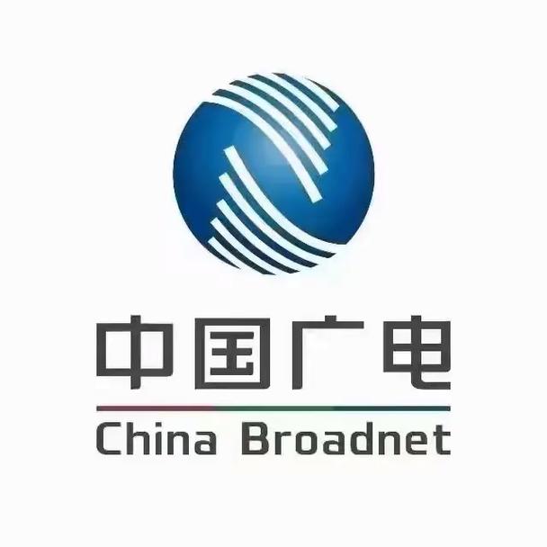 广电app下载2026