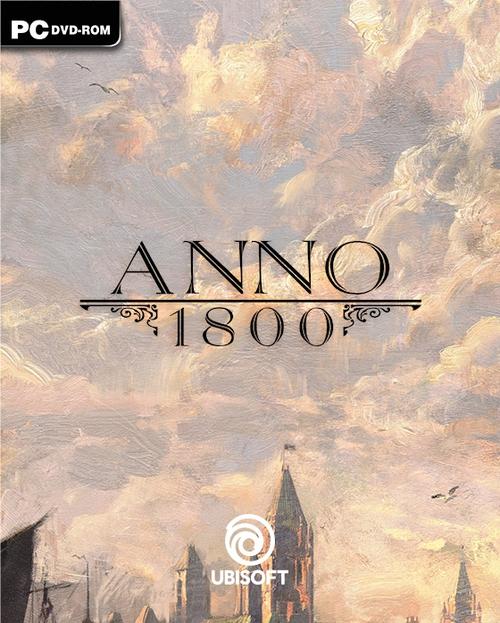 纪元1800下载2026