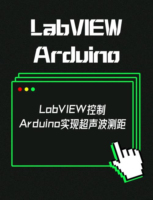 labview软件下载2026