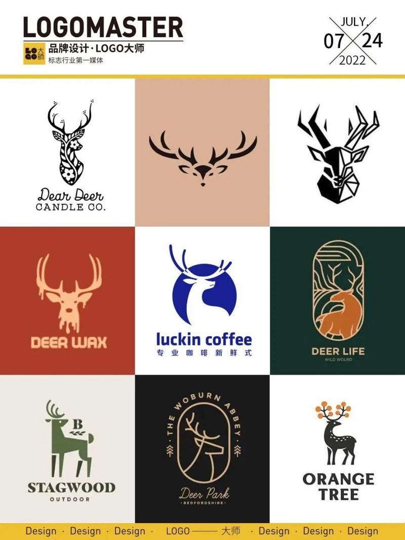 一只非常普通的鹿2026