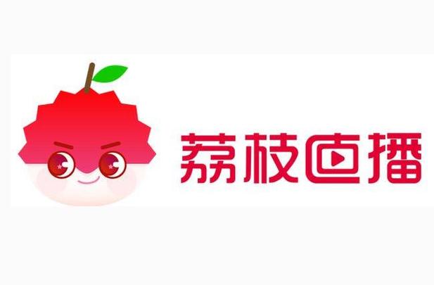 荔枝直播平台