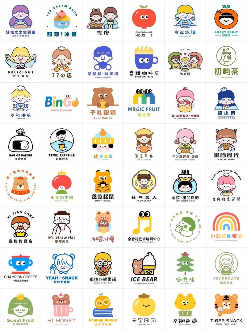 动漫应用下载2026