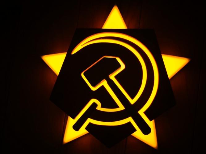 共和国之辉2下载