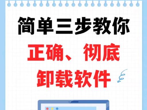 好看视频怎么下载2026
