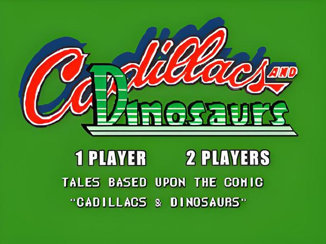 恐龙快打双人版