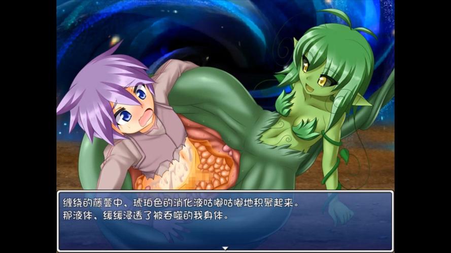 勇者大战魔物娘下载2026